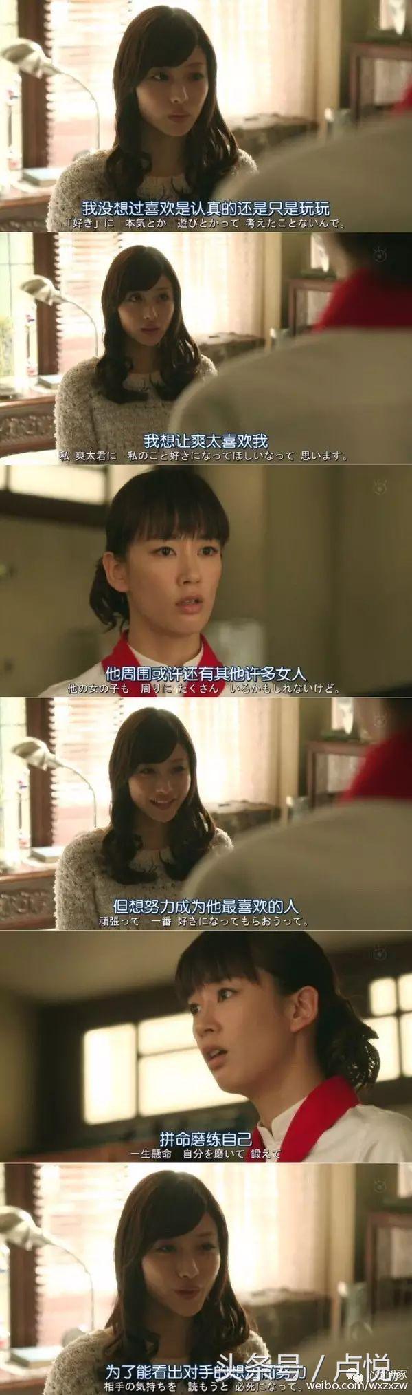 别把世界和好男人，都让给绿茶婊