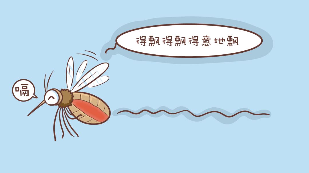 孕期蚊子叮咬止痒消肿妙招,孕期二三事小说免费阅读