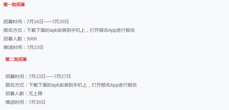 vivo升级最新系统耗电快,vivo手机升级最新系统耗电