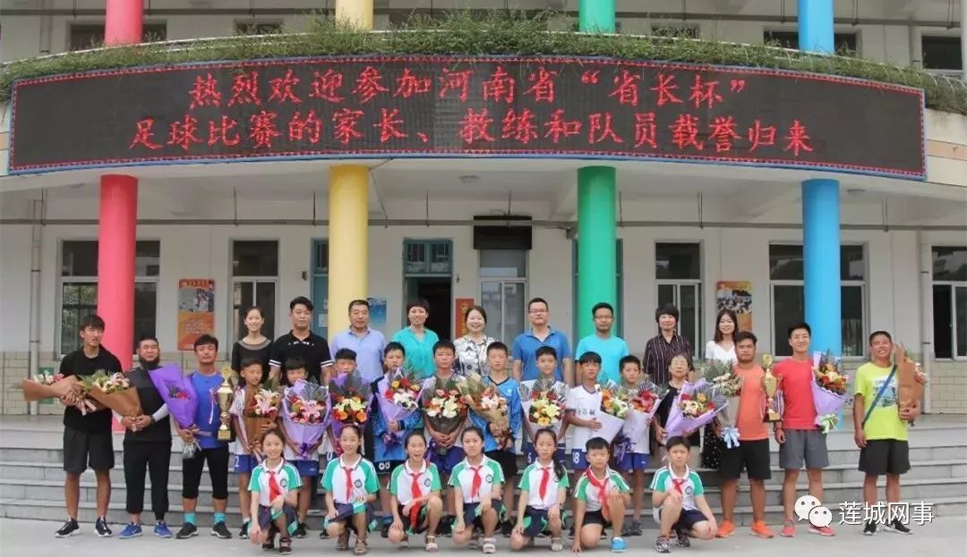 许昌足球学校,许昌市10所学校被评为国防教育