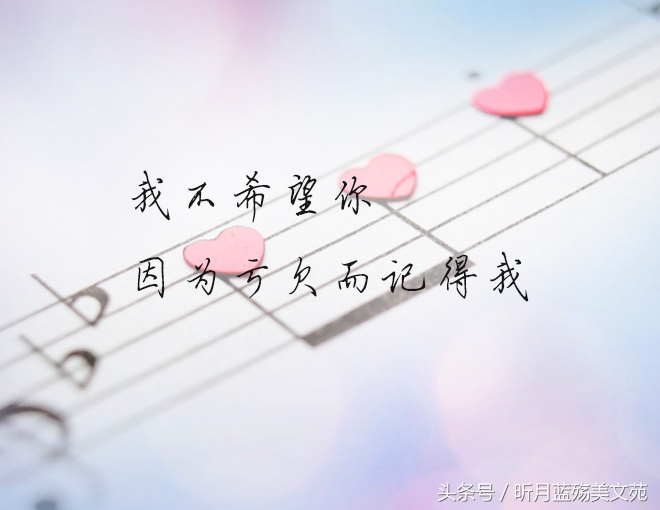 岁月漫长,你的名字已入骨