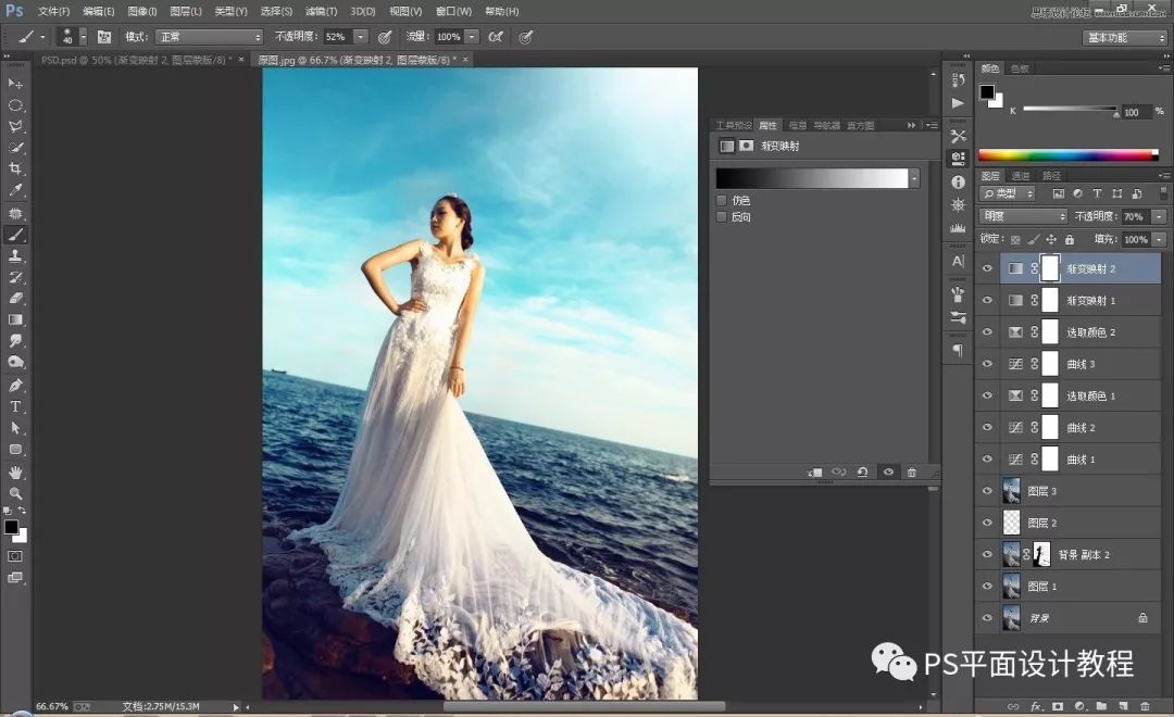 婚纱照拍出来不好看怎么办,ps夕阳海景婚纱照调色教程