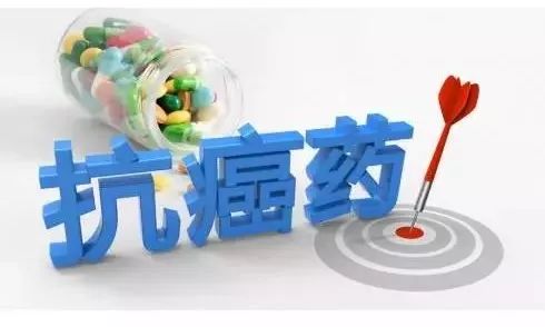 江西17种抗癌药什么时候进医保,2020年江西靶向药报销清单