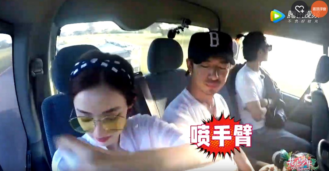 范冰冰防紫外线遮阳帽,范冰冰大方分享自己的防晒经验