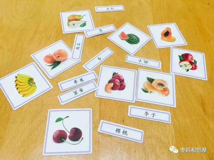 干货！幼小衔接识字哪家强？这个幼儿园就识字超多的男孩麻麻用三年经验告诉您！