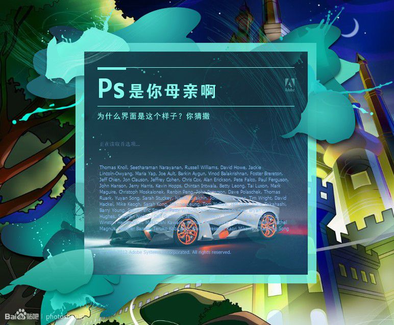 pscs6入门基础教学从零开始,pscs6新手快速入门教程基础