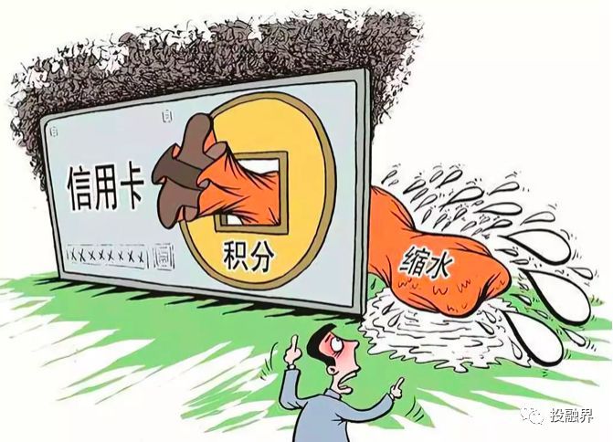 个人信用积分有什么用,信用积分能借给别人么