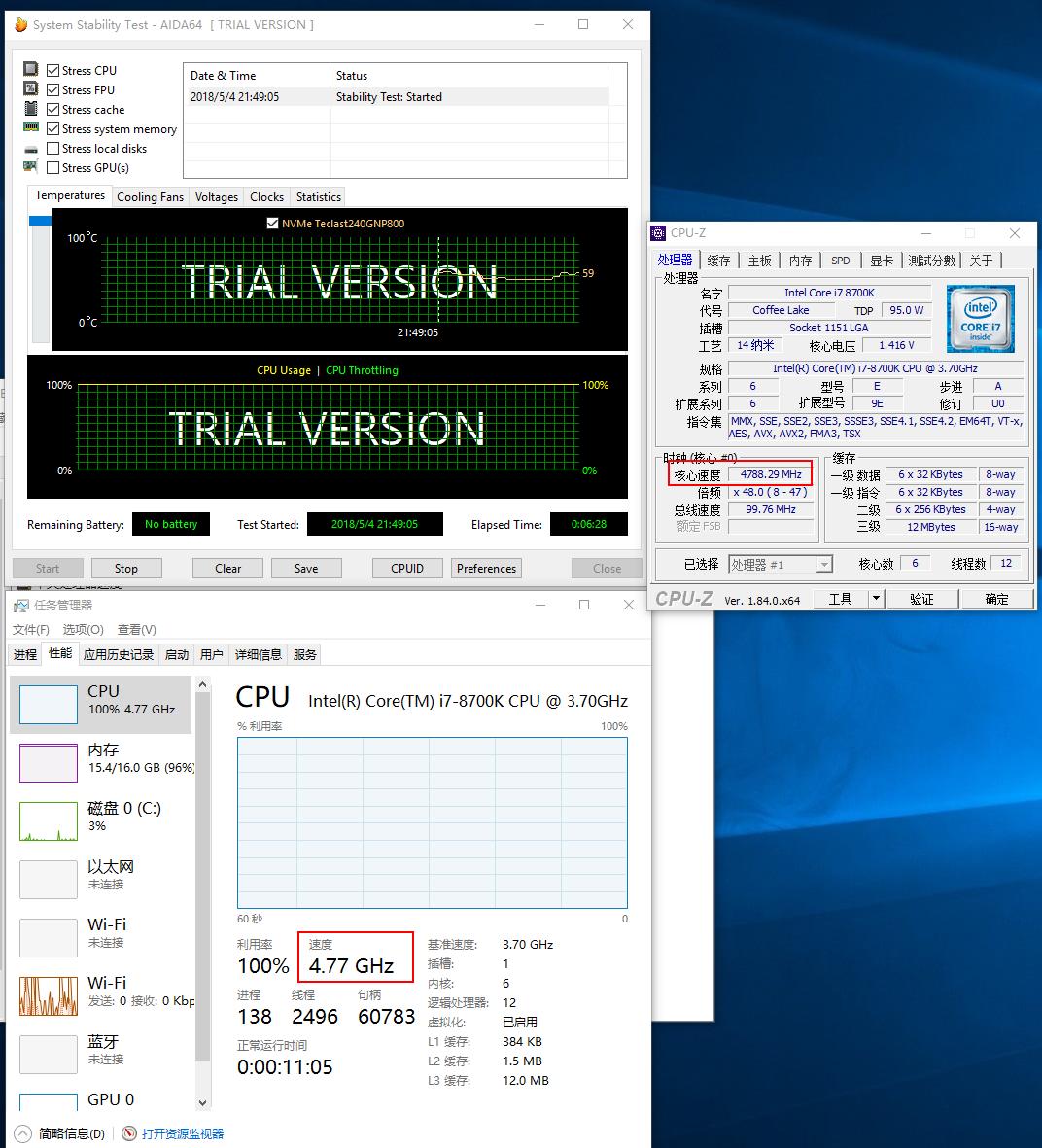 铭瑄z370电竞之心与电竞之星,铭瑄主板z370gaming