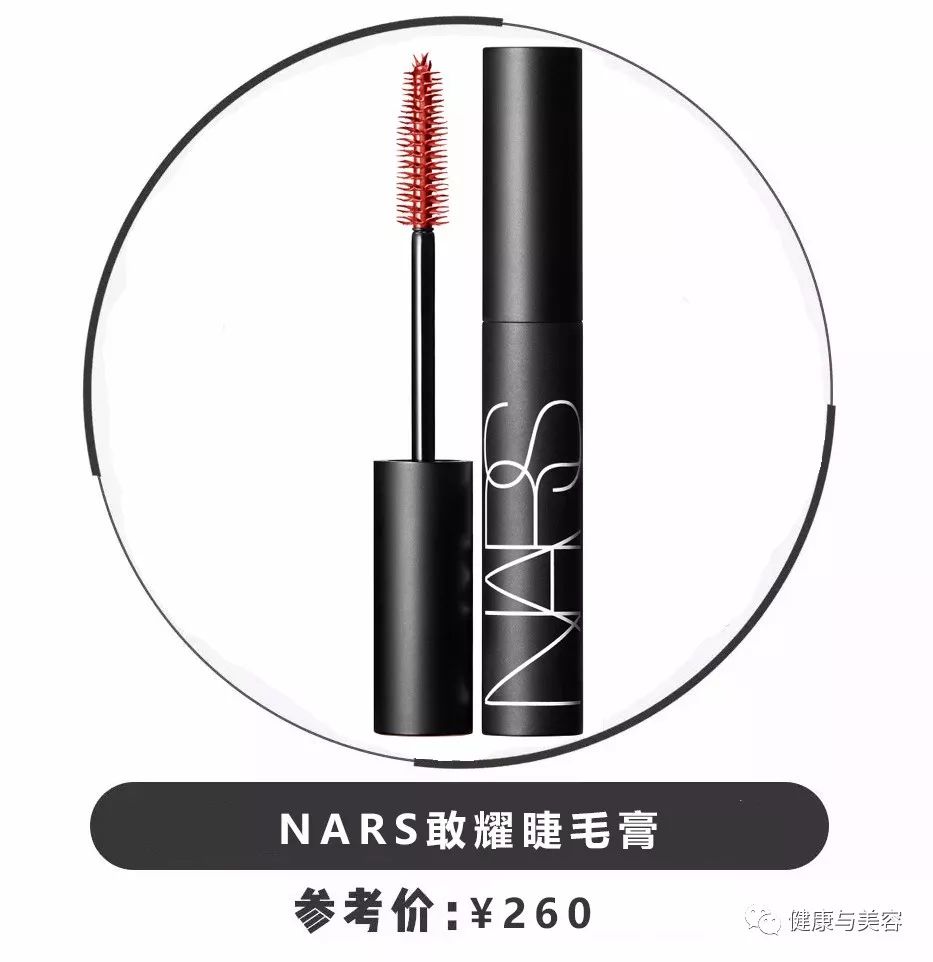 方便又好用的睫毛膏有哪些,强烈推荐超好用的睫毛膏有哪些