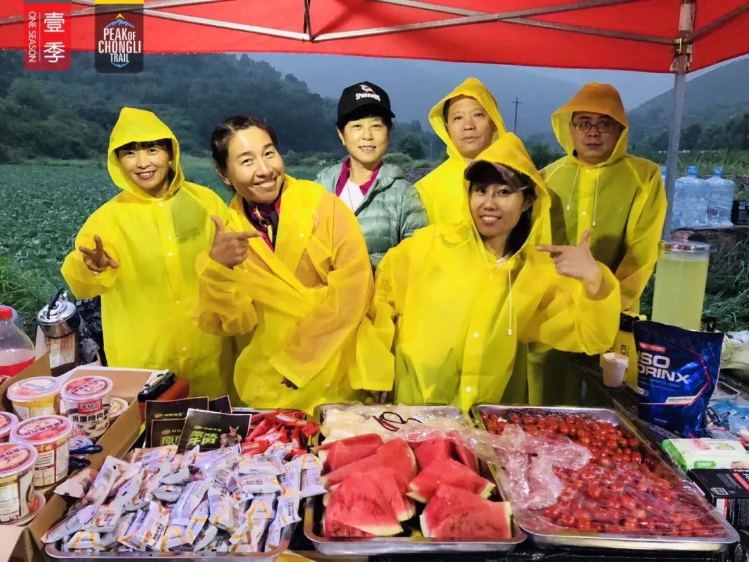 九种特别的礼物记2018壹季崇礼之巅越野赛50KM