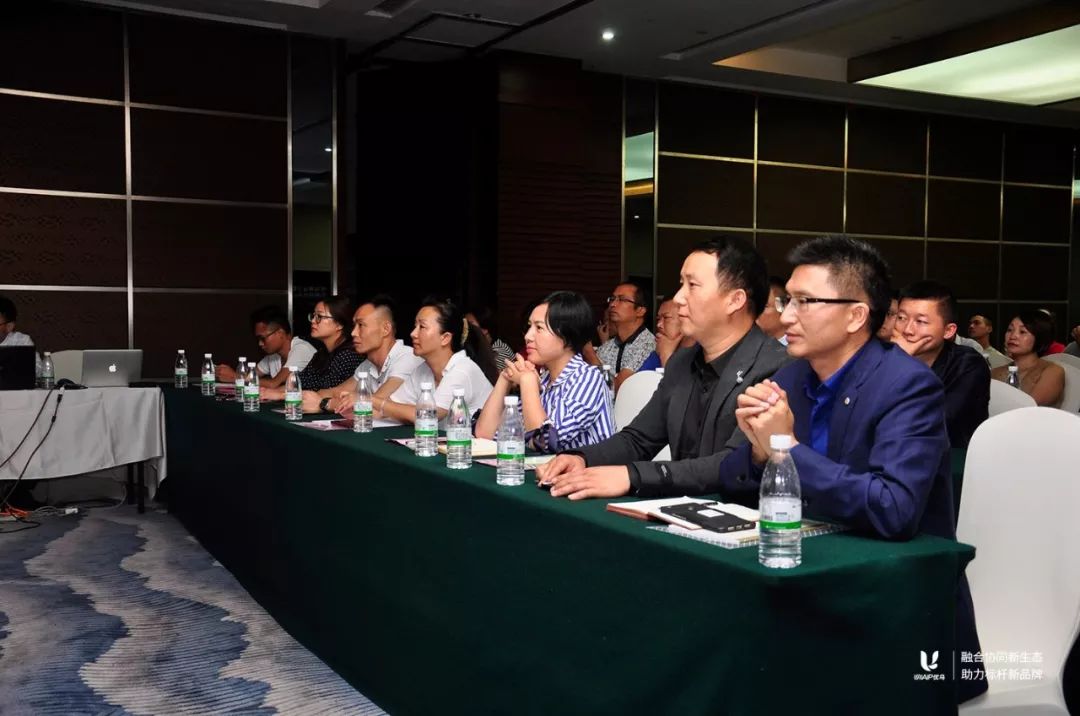 “云”得未来，优鸟产业互联“顶层战略私密会”圆满成功