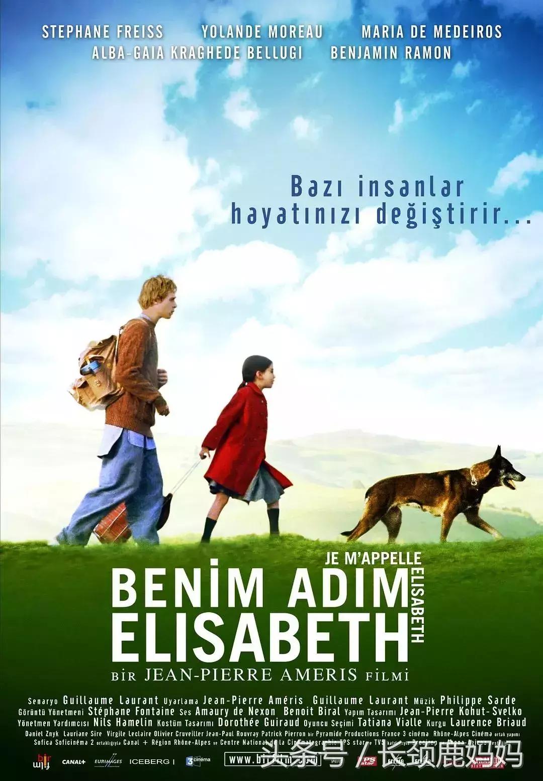 7-12岁儿童励志必看十部电影中文,儿童经典电影推荐大片9.0以上评分