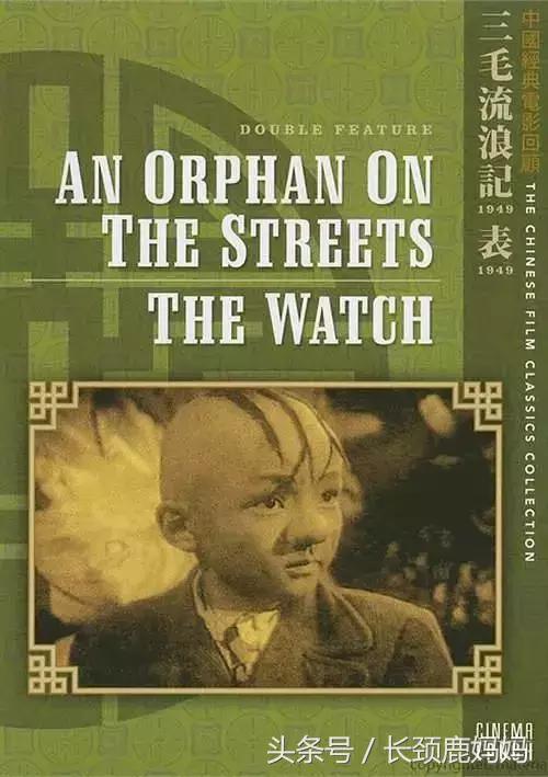 7-12岁儿童必看十部电影动画片,儿童电影6-12岁励志动画电影免费