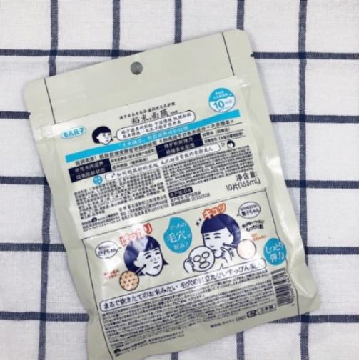 毛孔粗大护肤品能改善吗,告别肌肤油腻毛孔粗大问题