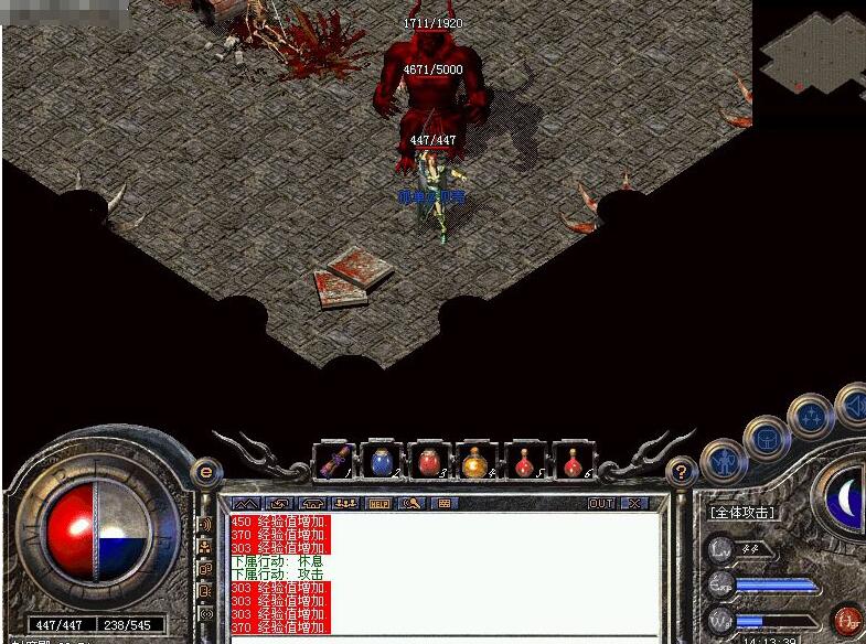 从新手村走出来,从新手村到我的世界