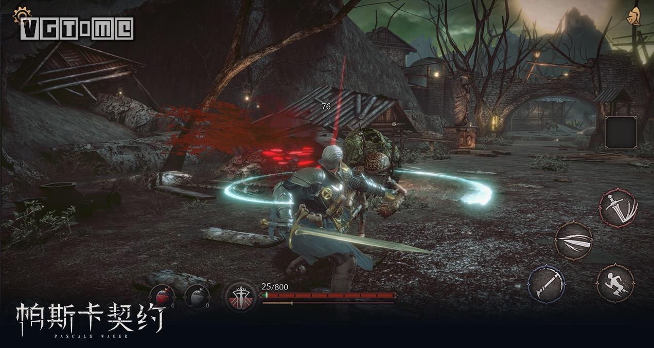 帕斯卡的赌注游戏,帕斯卡的赌注最终版