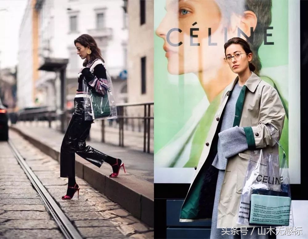 雨季正确穿搭,4款推荐让你轻松搞定早秋搭配