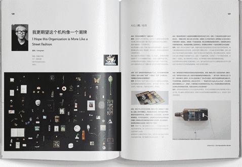 餐桌桌旗是怎么搭配餐桌的,中式餐桌桌旗搭配图片