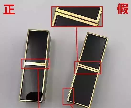 超全口红真假鉴别!姑娘,你可能买到了假口红!