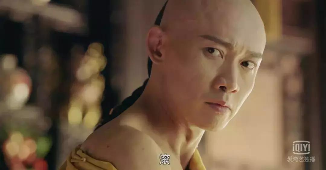 我的id是江南美人免费观看第16集,一口气看完我的id是江南美人