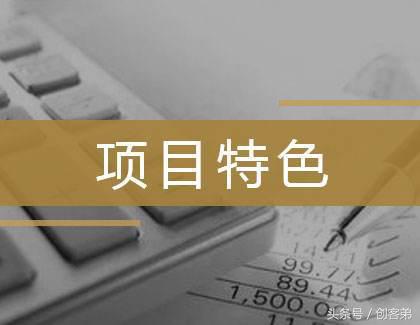 棣栧垱鍔╄埅,棣栧垱鍔╄埅鍒涗笟鏀跨瓥