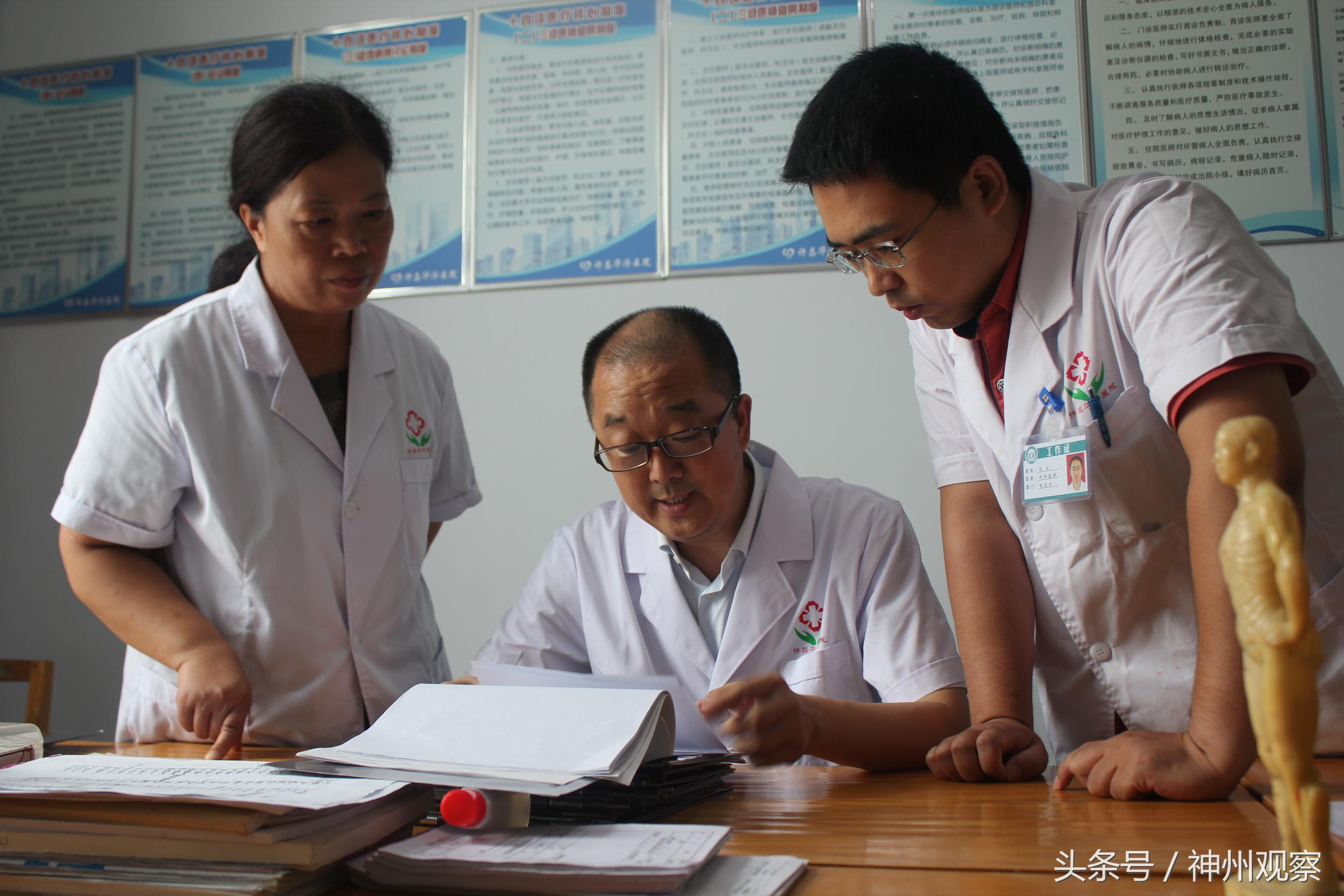 王太平治偏瘫,王太平救助脑瘫的视频