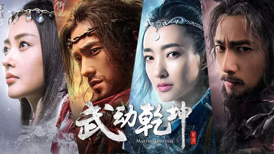 张天爱吐槽杨洋,张天爱采访杨洋演技