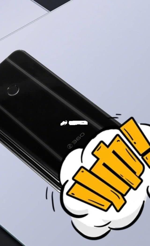 360n7pro2021年还能用吗,360n7pro是5g手机吗