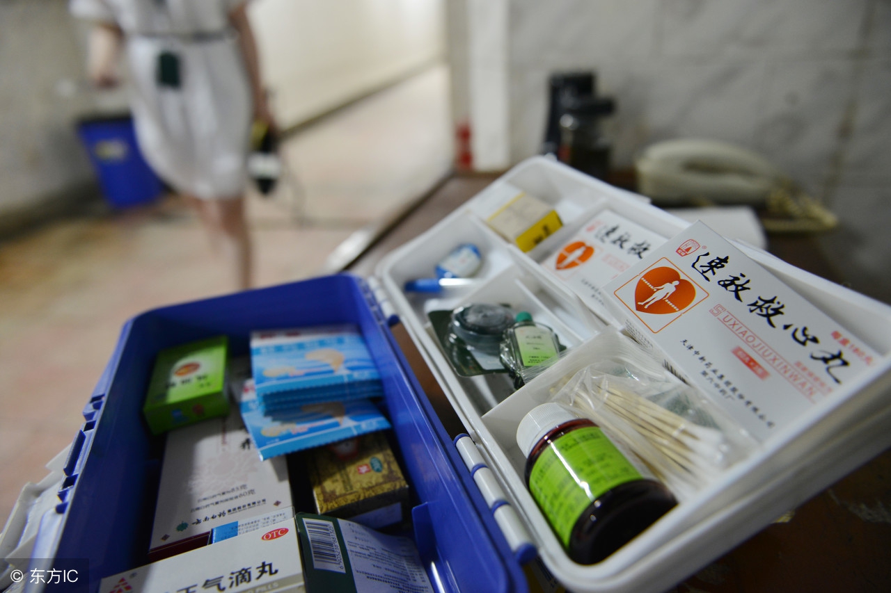 速效救心丸小药箱,速效救心丸救急盒