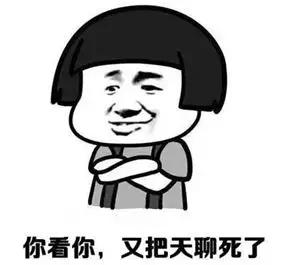 当多年不联系的朋友突然联系你时,当一个几年没联系的好友突然找你