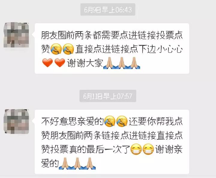 当多年不联系的朋友突然联系你时,当一个几年没联系的好友突然找你