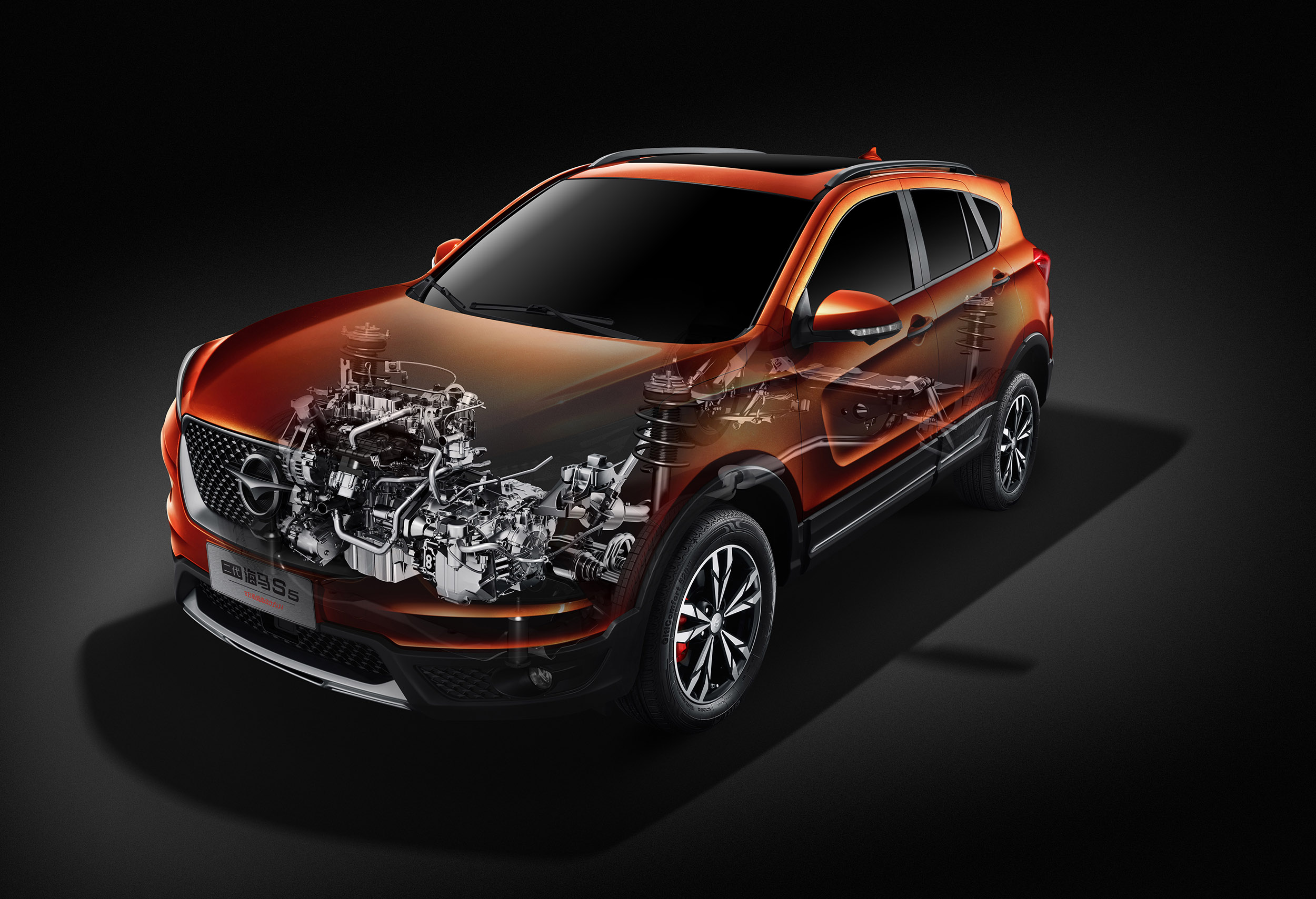 海马全新一代动力,海马动力升级