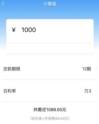 持牌金融机构年利率30%多是否合法,持牌金融机构利率上限