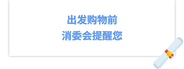 深圳宝安中高端眼镜店推荐,深圳眼镜店排行榜前十名