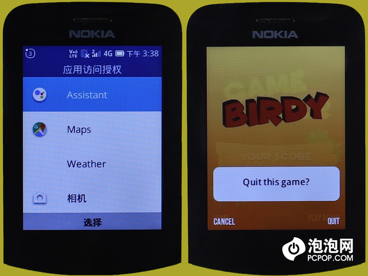 功能机诺基亚测评,全新诺基亚8210灵巧又聪明