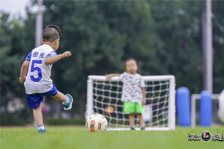 2019大众汽车青少年足球夏令营,爱车空间俱乐部