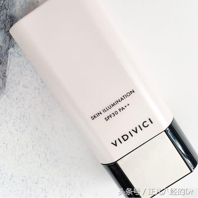 儒意隔离霜防晒遮瑕三合一妆前乳,隔离霜妆前乳防晒遮瑕