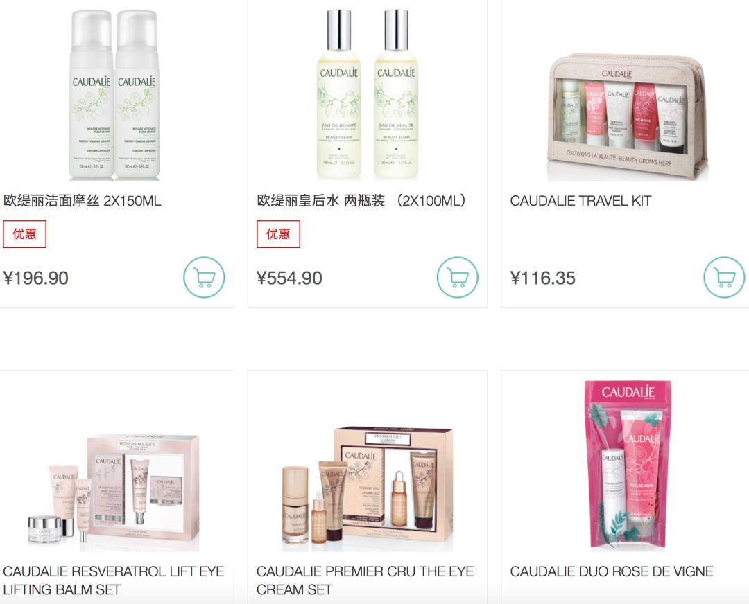 鐩撮偖涓浗缇庡娴锋窐缃戠珯,娴峰鐩撮偖缇庡缃戠珯