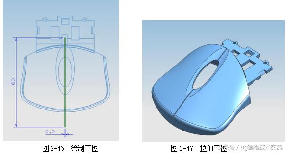 ug复杂模具编程加工思路,ug复杂曲面倒角编程