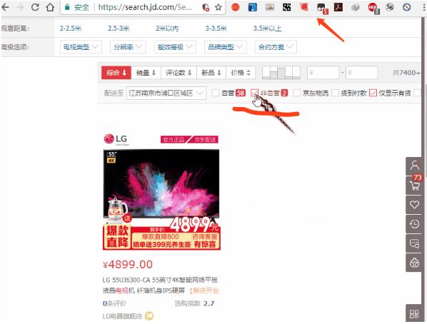 chrome鎬庝箞鍙戞尌鏋佽嚧,chrome鍗佸ぇ鐥涚偣