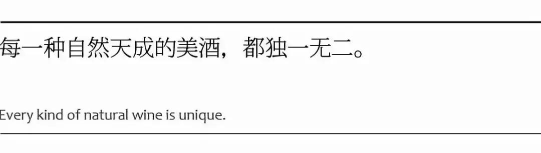 53度汾酒关公,汾酒财神