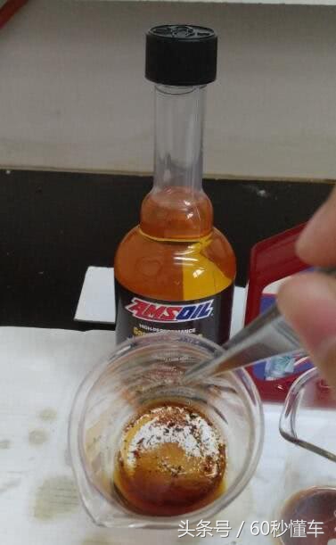 燃油宝汽油添加剂真的有用吗,汽油添加剂g17与燃油宝区别