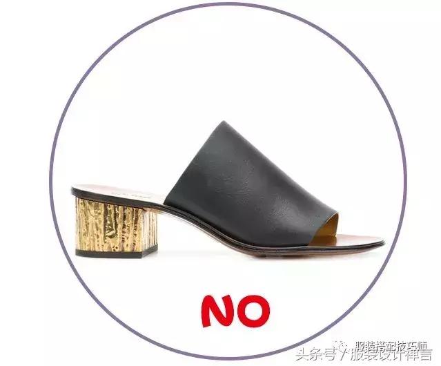 脚的最佳搭配方法,脚背高脚宽适合穿什么鞋