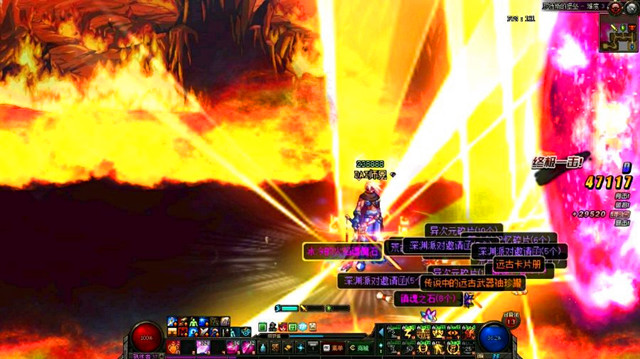 DNF正义的铁拳误封团本玩家，外挂工作室检测机制泛滥