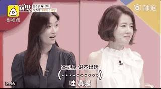 20多岁的小伙娶韩国40多岁的明星,中国富二代娶韩国女孩