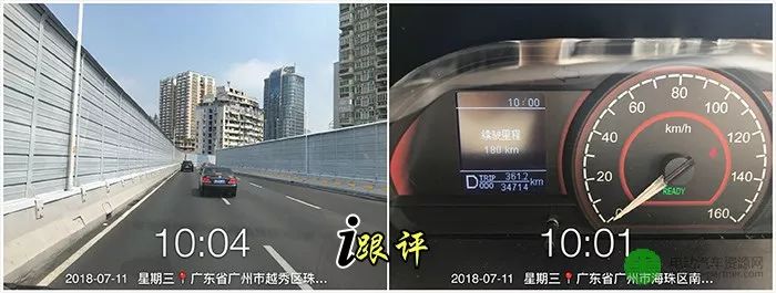 2023款上汽大通ev80实际续航,上汽大通ev80几座