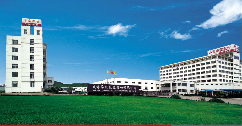 002248华东数控002598,华东数控债务重组案例分析