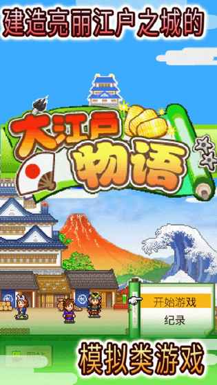 日本十部顶级神作9.5评分韩剧,日本顶级神作