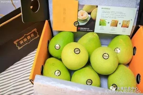 台湾农业与乡村旅游的秘诀,台湾休闲农业怎么做