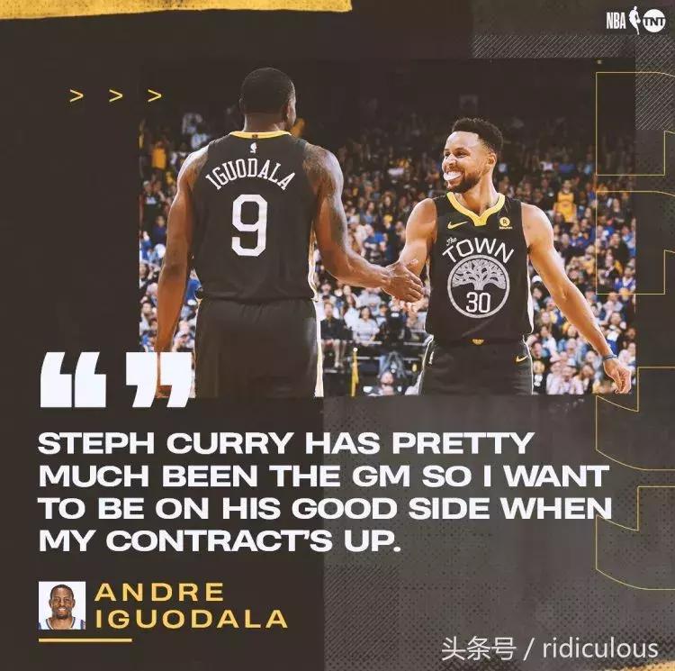 伊戈达拉谈欧文,伊戈达拉为库里发声